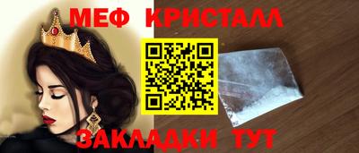 марки nbome Свободный
