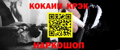 марки nbome Свободный