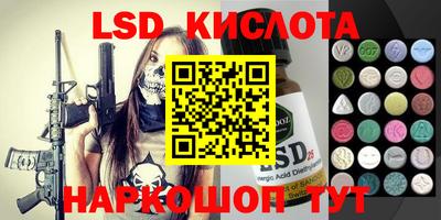 прущая мука Северобайкальск