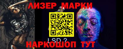 прущая мука Северобайкальск