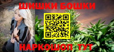 прущая мука Северобайкальск