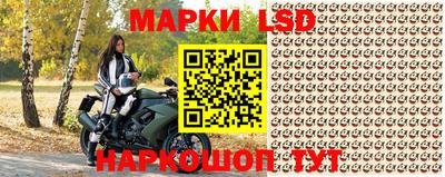 марки nbome Свободный