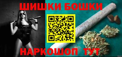 ПСИЛОЦИБИНОВЫЕ ГРИБЫ Севастополь