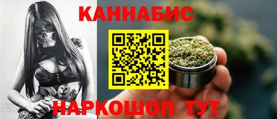 марки nbome Свободный