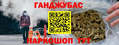 марки nbome Свободный