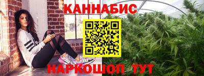 марки nbome Свободный