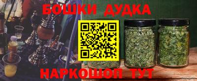 ПСИЛОЦИБИНОВЫЕ ГРИБЫ Севастополь
