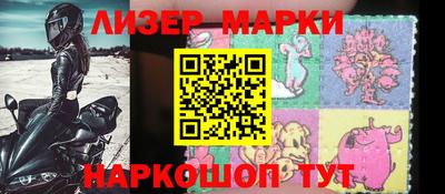прущая мука Северобайкальск