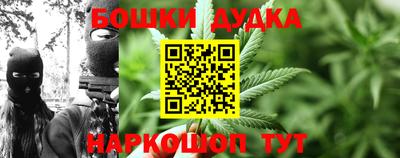 марки nbome Свободный