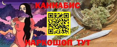 марки nbome Свободный