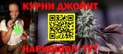ПСИЛОЦИБИНОВЫЕ ГРИБЫ Севастополь