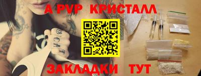 марки nbome Свободный