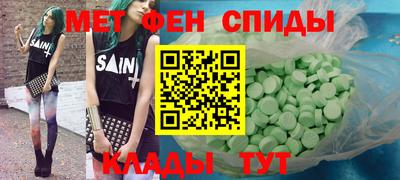 ПСИЛОЦИБИНОВЫЕ ГРИБЫ Севастополь