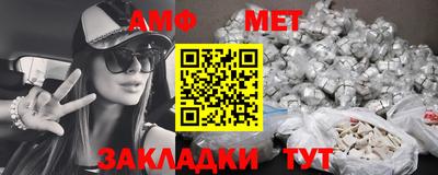 ПСИЛОЦИБИНОВЫЕ ГРИБЫ Севастополь