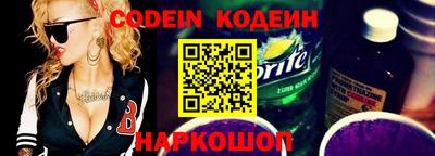 марки nbome Свободный
