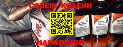 прущая мука Северобайкальск