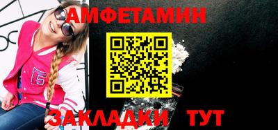 марки nbome Свободный