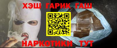 марки nbome Свободный