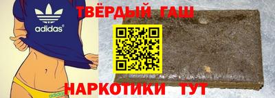 марки nbome Свободный