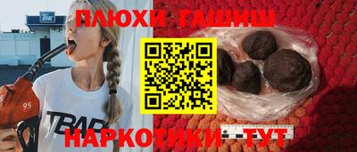 марки nbome Свободный