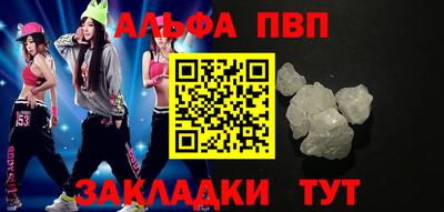 марки nbome Свободный