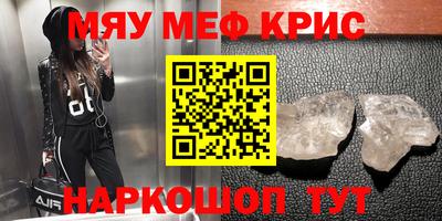 марки nbome Свободный